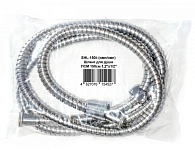Шланг для душа ПСМ 150см 1,2"х1/2" (имп/имп) SHL-150ii